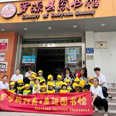 以书润心 与书为伴