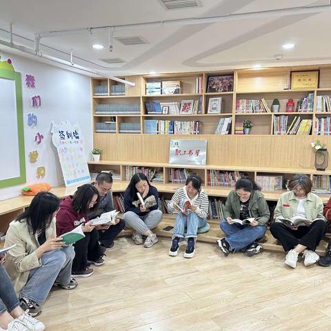 明宫社区工会开展“世界读书日”活动