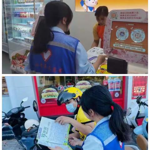 团椰林镇委开展垃圾分类暨禁塑宣传活动