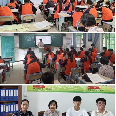 2021-2023年度海南省级骨干教师、省级学科带头人指导海南师范大学顶岗和教育集中实习工作简报（一）