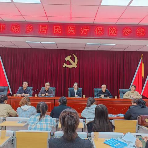 宝塔区医保局开展2023年城乡居民基本医保参保缴费督导宣传工作
