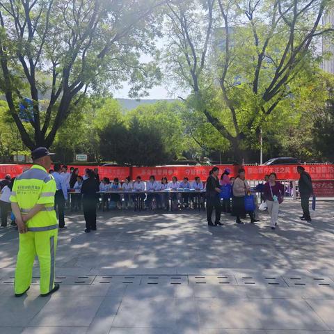 宝塔区医保局开展医保基金监管集中宣传活动