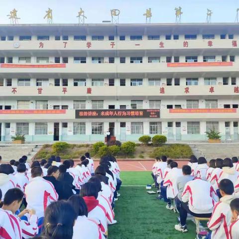 法进校园，护航成长——大田二中开展法治讲座