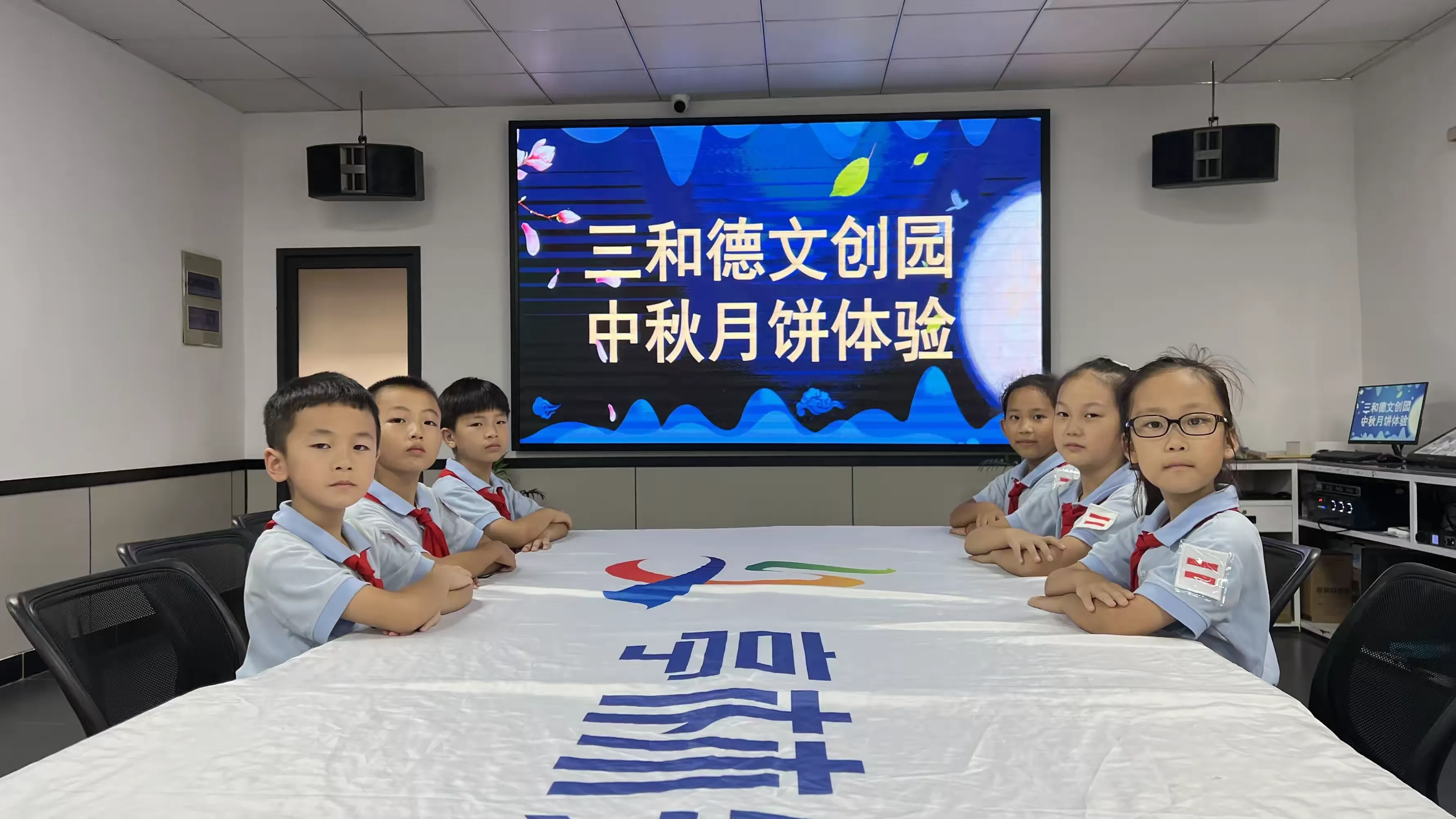 简篇-【中秋佳节🎑】遥寄相思中秋梦——金山区亭林小学三(6)中队中秋节主题实践活动