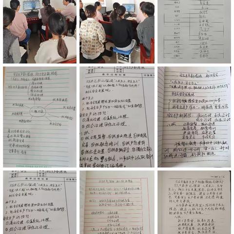 预防为主,教育在先,注重实践,狠抓落实——鲲鹏小学安全培训纪实