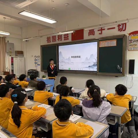 晋江市实验小学五年七班举行“薪火传书香 共读向未来”读书交流会