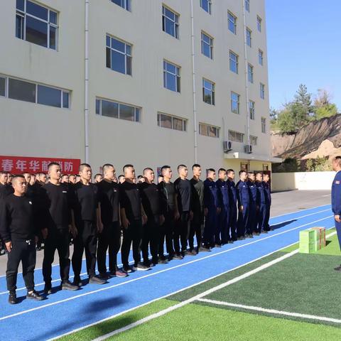 一根绳一条心——上郡路消防救援站开展中秋国庆系列活动（一）拔河比赛