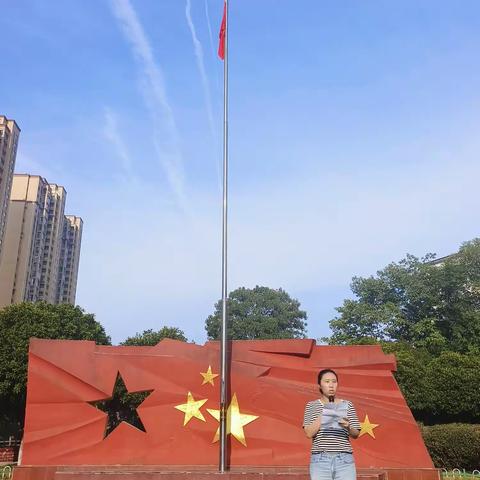 风裁金叶，云写雁章