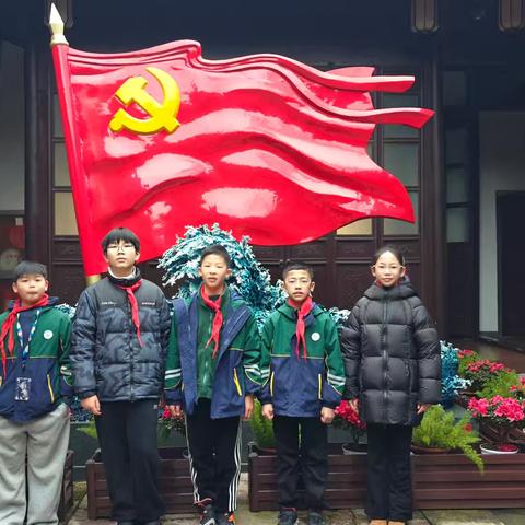 “红领巾爱祖国”——观澜小学六(10)中队浪漫小队寒假实践活动
