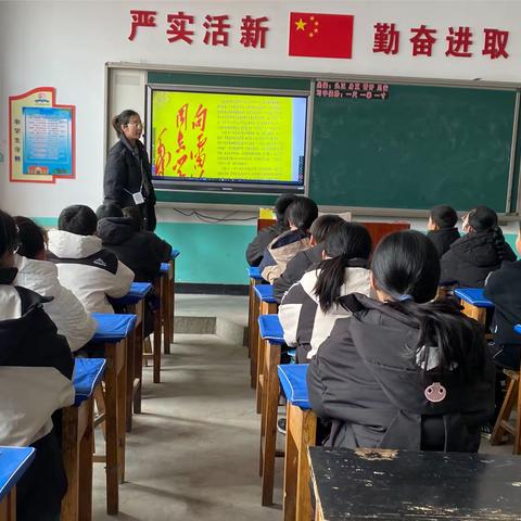 学雷锋树新风 ——大马庄小学六一班学雷锋中队活动简报