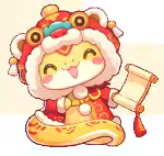 — 大埔县龙岗而芝幼儿园 — 喜迎元旦 2025年元旦放假通知及温馨提示