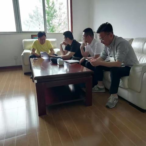 企业数字化改造走访