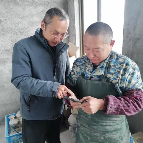 流动人口登记情况排查