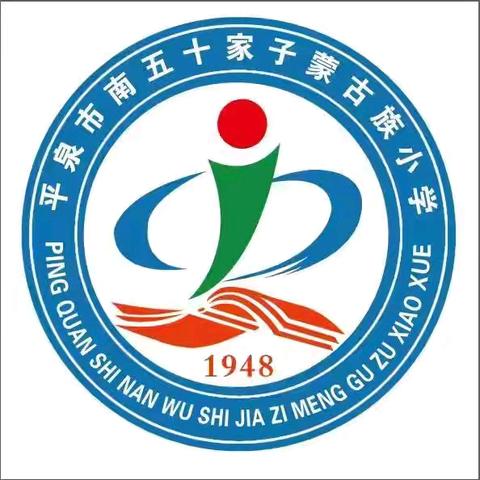 宣讲红色文化                 传承革命精神
