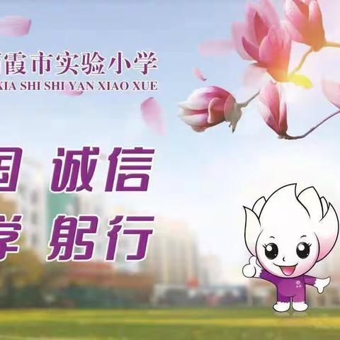 明月共赏，中秋节快乐