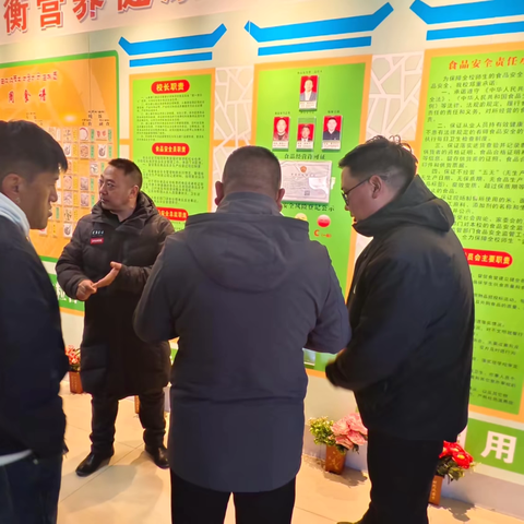 交流促发展，互鉴共提升——玉树州八一知行学校索南才仁书记一行莅临我校考察交流