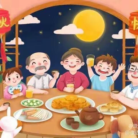 中秋之约，民俗之美——昆仑中心幼儿园中秋节活动