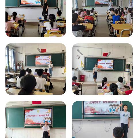 共筑海防意识，肩负时代责任——桥东里小学海防政策法规宣传活动
