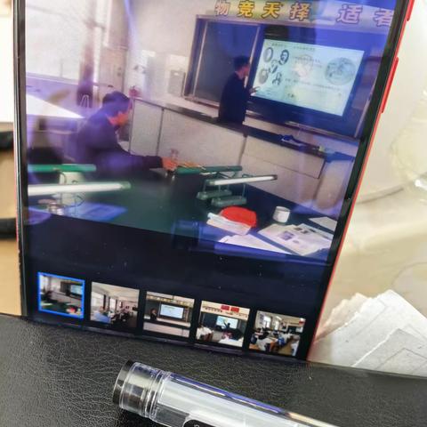 花好月圆（康玉环）的简篇