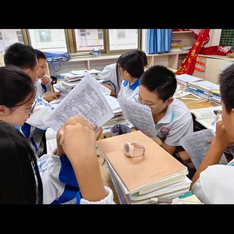 以研促教伴成长-初二历史组教研美篇