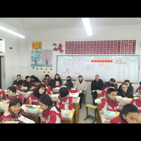 花好月圆（康玉环）的简篇