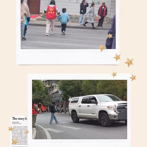 家校同心：家长志愿者的守护力量