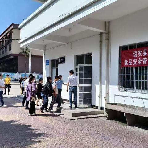 诏安第三实验中学食品安全管理“校园开放日”系列活动