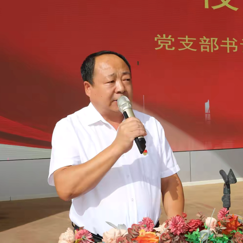 筑梦新征程 扬帆再出发——新惠第七中学举行2024年秋季开学典礼暨庆祝第40个教师节表彰大会