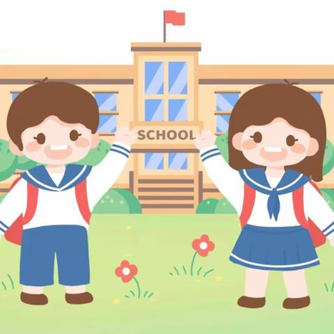 小学初体验 幼小零距离——天宝实验幼儿园大班参观小学活动