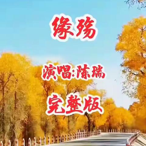 一边听着音乐，一边干着家务，悠哉乐哉！足也！