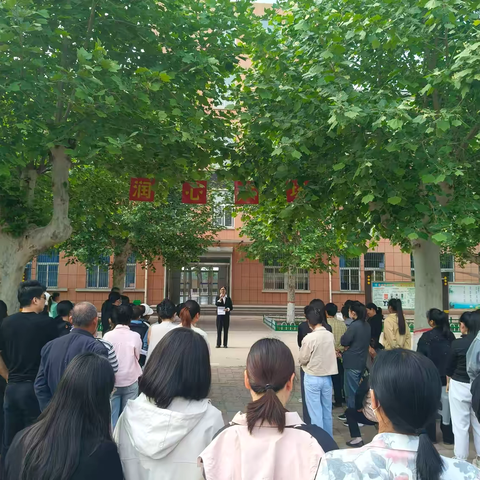 以爱相约 共育成长﻿ ——嘉祥县大张楼镇红运小学家长开放日活动