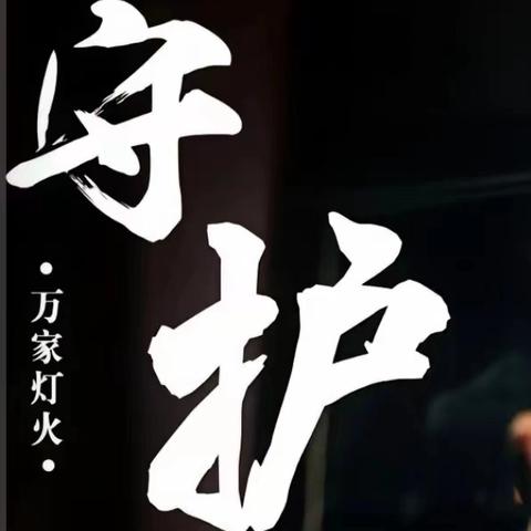 当2025年昆明的“首场雪” 遇上乙巳蛇年春节﻿ 出行大流量， ﻿会出现什么……？