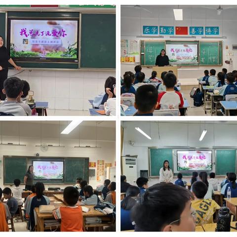 暂别灶台烟火，奔赴属于自己的诗与风——德州市陵城区第三实验小学母亲节主题活动