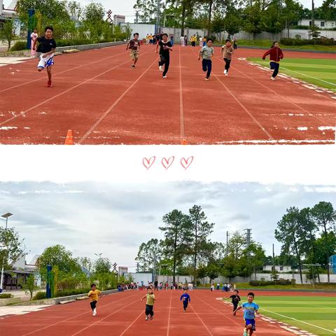 柳坑中心小学开展“运动强体魄    筑梦向未来”体育节暨体质健康标准达标运动会 ‍ ‍