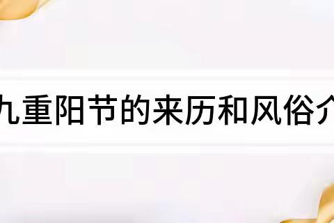 小班十月总结