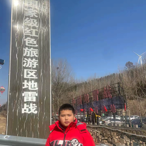 重温红色记忆 传承革命精神