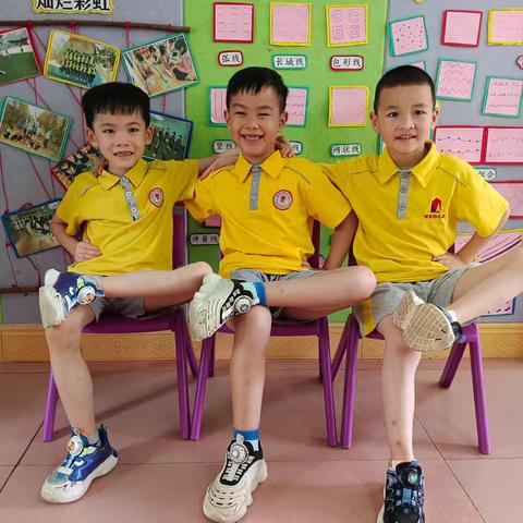 “浓情五月💖因爱而美”——世纪幼儿园大大班五月份简篇