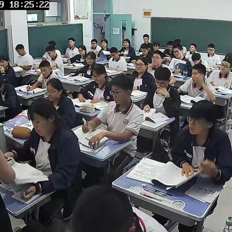 少年自有凌云志 便与人间第一流