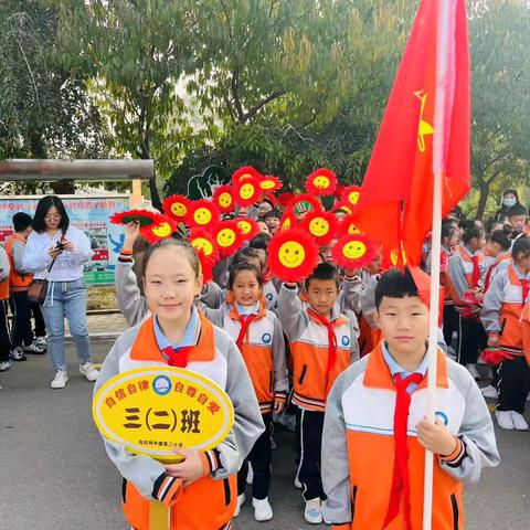 【养正启智+双减+运动会】乌拉特中旗第二小学三年级二班运动会