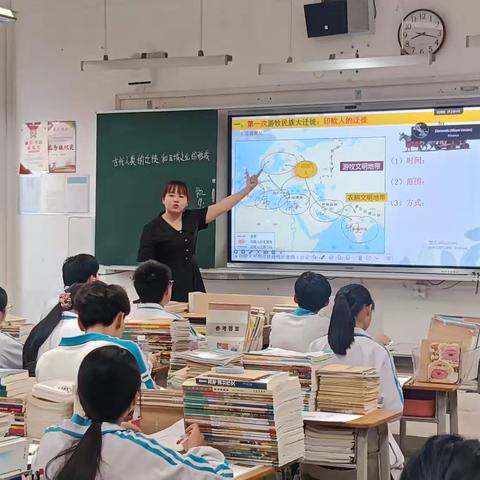 定安县城南中学2024～2025学年度第二学期颜晶晶老师“成长杯”公开课
