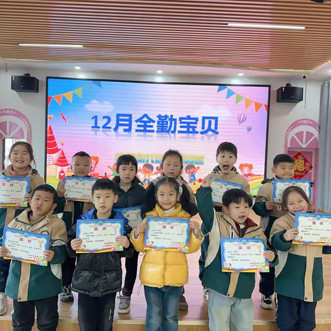 【金石幼儿园童梦园区🌻大四班】十二月份教学活动总结