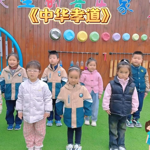 【金石幼儿园🌻大四班】十月份教学活动总结