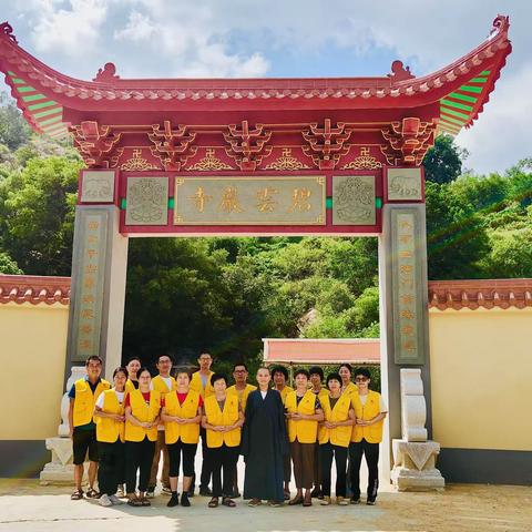 濃濃中秋情  快樂中秋節 碧雲岩寺 第九屆傳燈法會