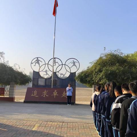 台头镇中学“文明礼仪我践行，争做文明好少年”行为规范月活动