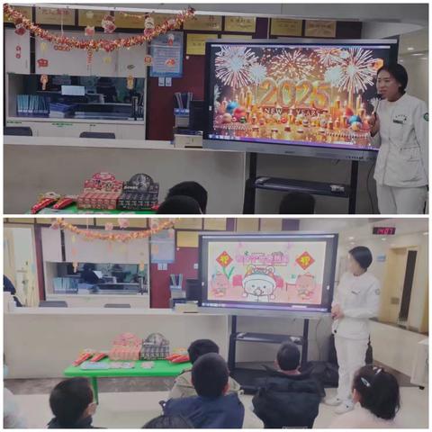 医护一体化儿科健康教育：为患儿增添童趣与欢乐