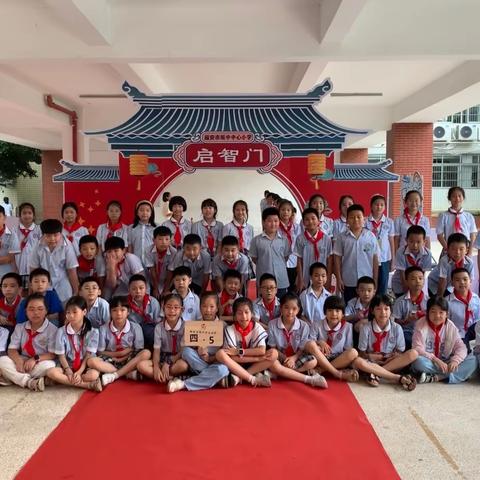 时光不语 静待花开❤️| 2023-2024学年第一学期期末四5班班主任工作总结