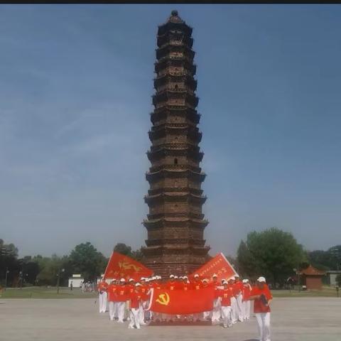 2024.6.27在铁塔公园举行中国共产党建党103周年活动。