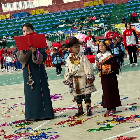 【县幼动态】健康快乐 活力飞扬——理塘县幼儿园2024年秋季运动会器械操比赛