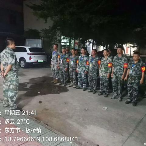 板桥公益林管护站组织常态化巡查打击乱捕盗猎候鸟专项行动