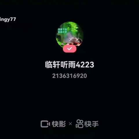 风景无处不在生活随遇而安